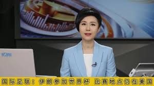 Kimi预测德国夺得2026世界杯冠军的原因分析