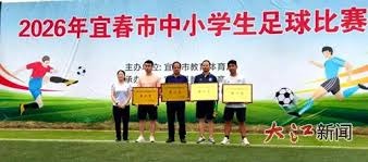 英超再创辉煌 助力阿森纳争夺冠军