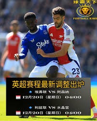 樊振东在英超圈内引发热议，实力与魅力双双破圈